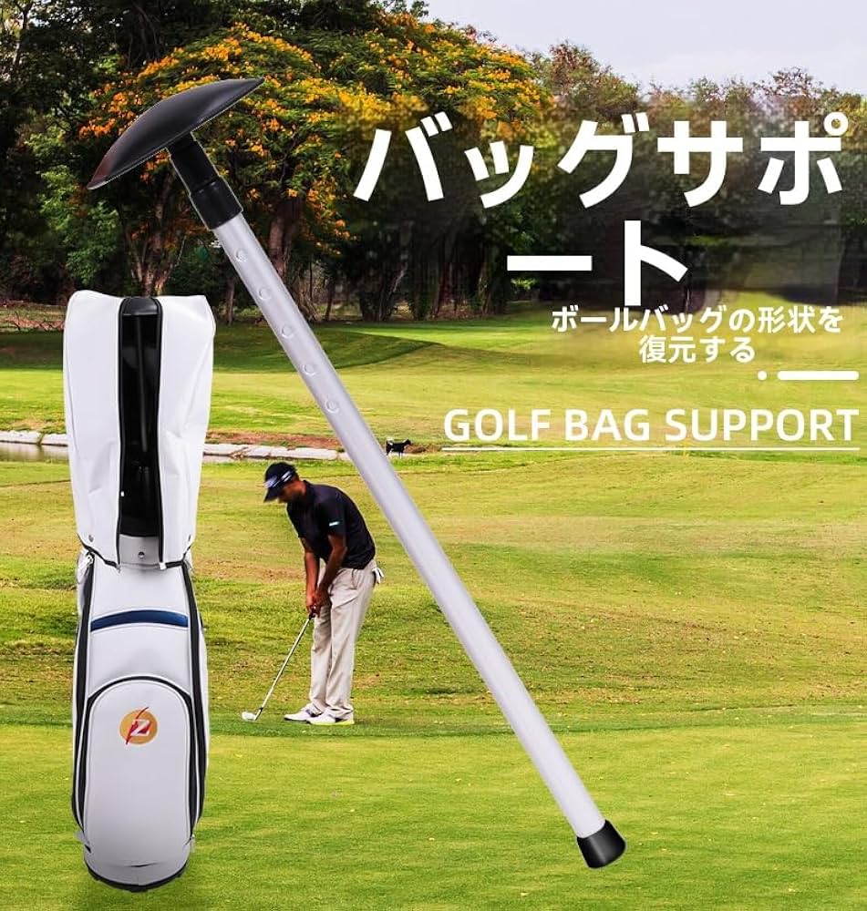 GOOプロジェクト☆ゴルフ☆ステッププログラム 勝みなみも新しい「ZXiハイブリッド」を投入へ 最新14本 【LPGA